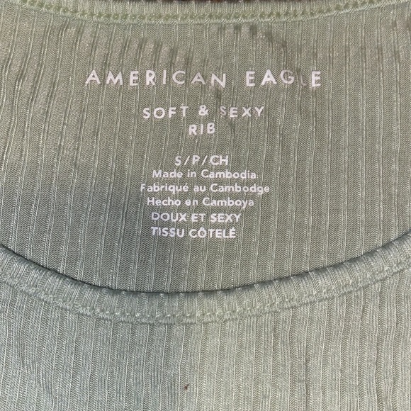 Ruffled bottom - Picture 3 of 4